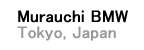 株式会社村内外車センター